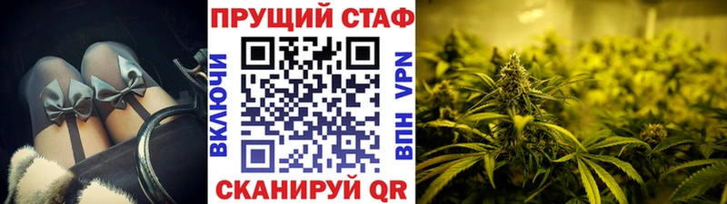 Где купить Тавда Героин  КОКАИН  Галлюциногенные грибы  МЕФ  Каннабис 