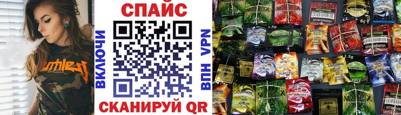 БУТИРАТ Butirat как найти ссылка на мегу Тавда