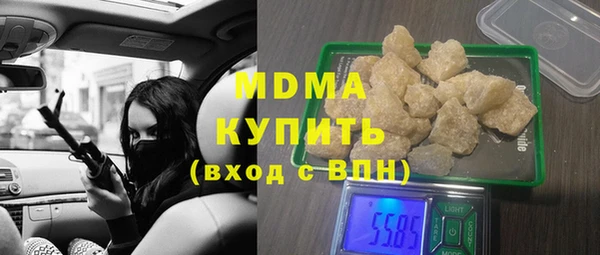 дмт Арсеньев