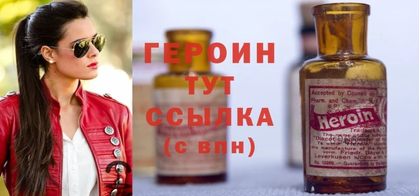 дмт Арсеньев