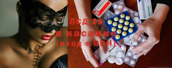 дмт Арсеньев