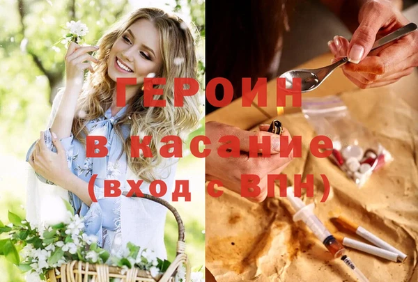 эйфоретик Аркадак