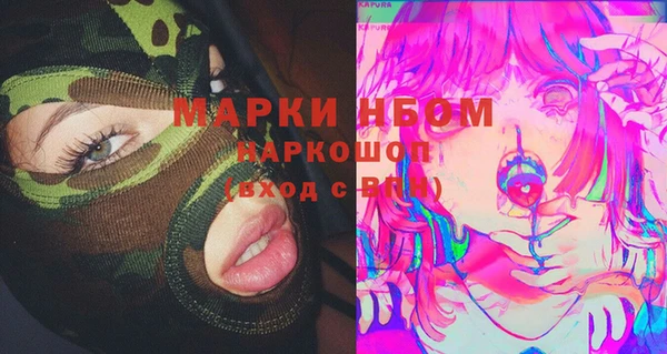 эйфоретик Аркадак