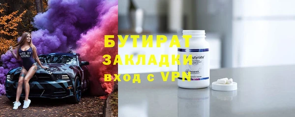 дмт Арсеньев