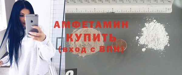 эйфоретик Аркадак