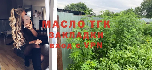 эйфоретик Аркадак
