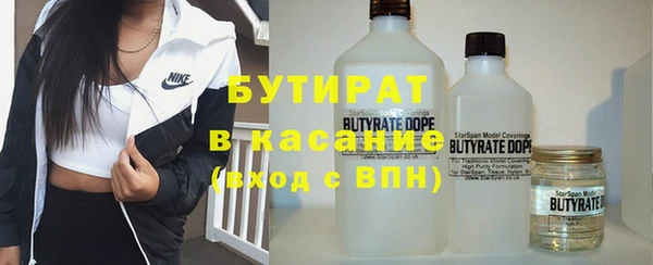 эйфоретик Аркадак