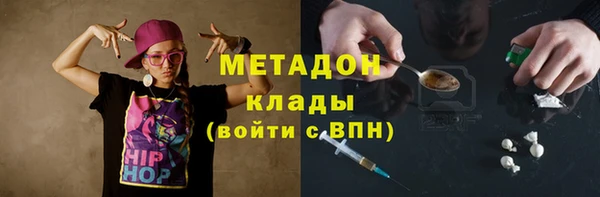 эйфоретик Аркадак