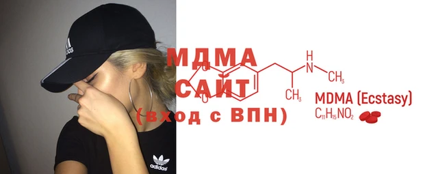 эйфоретик Аркадак