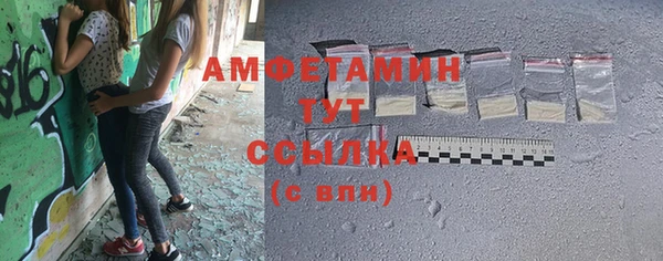 эйфоретик Аркадак