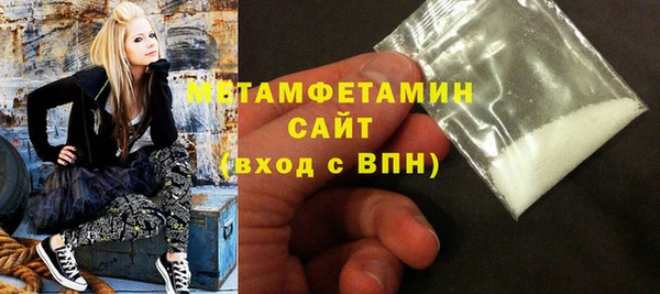 дмт Арсеньев