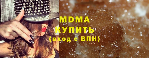 дмт Арсеньев