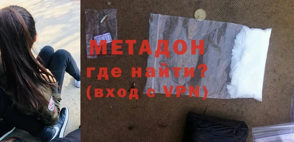 эйфоретик Аркадак