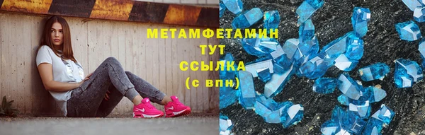 дмт Арсеньев
