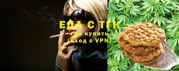 эйфоретик Аркадак