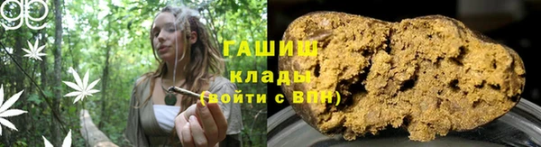 эйфоретик Аркадак